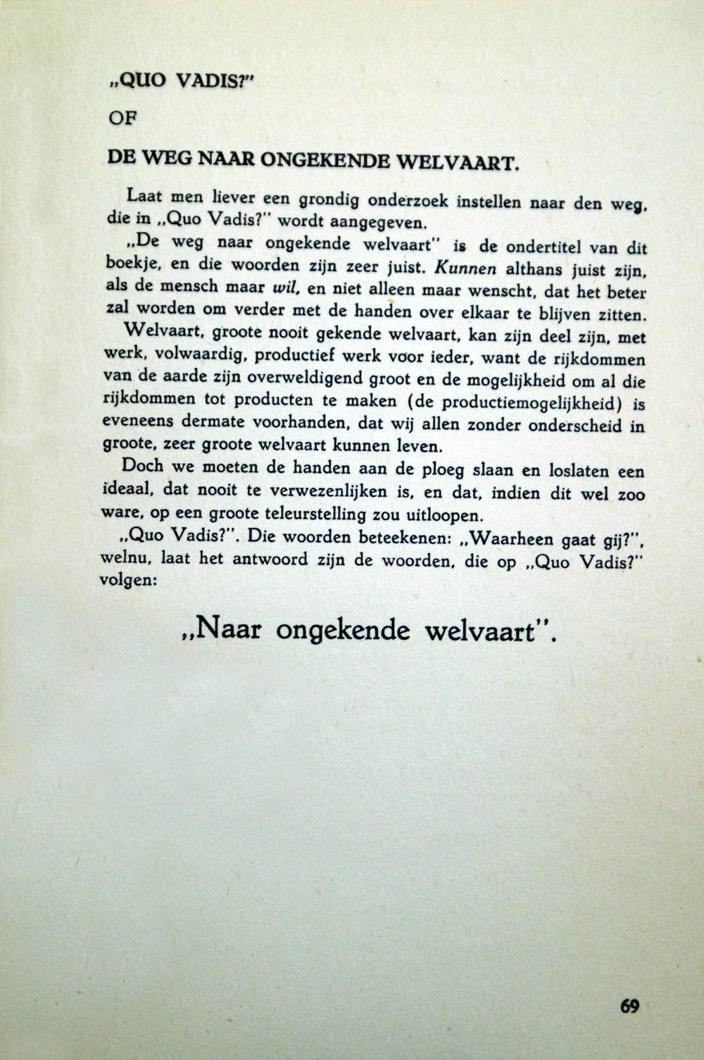 Quo_Vadis_06-00.jpg