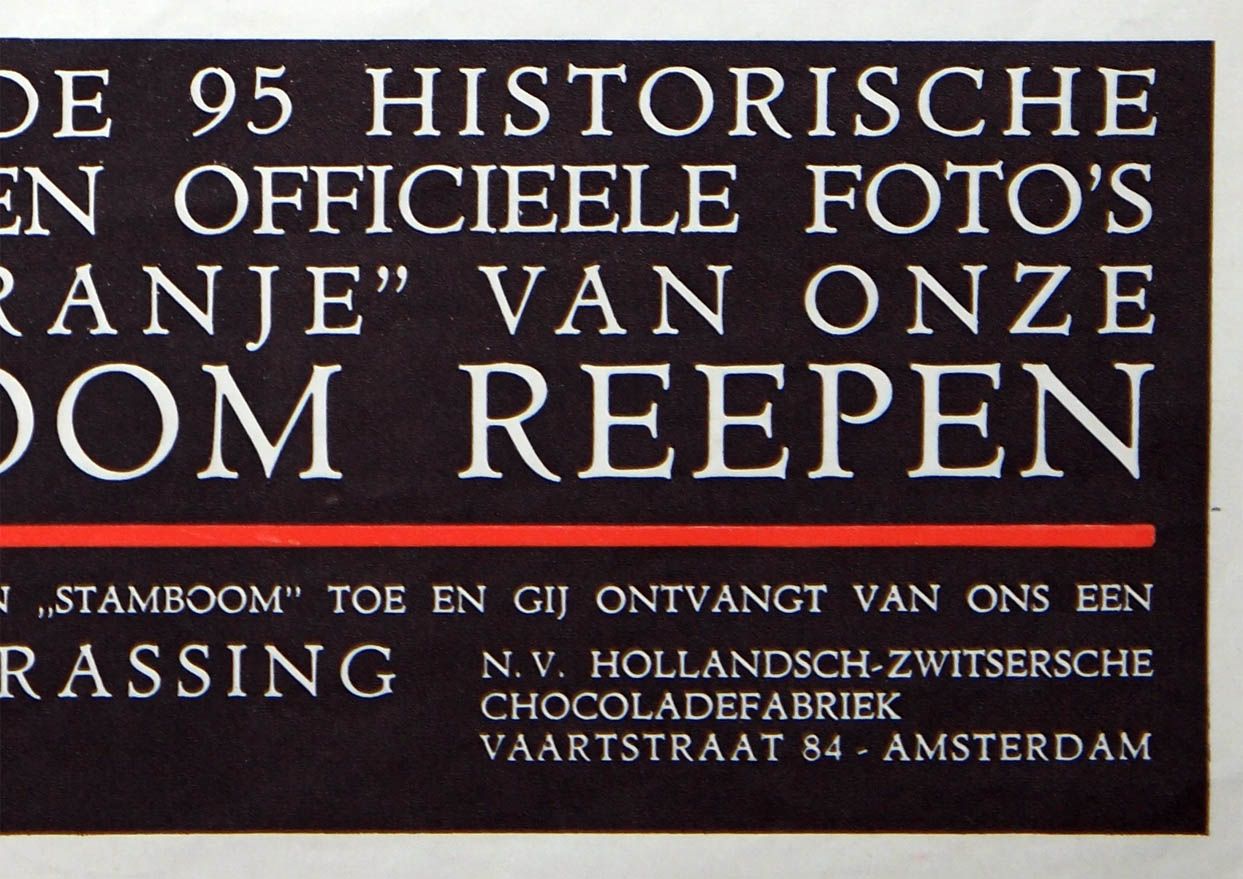 oranje_poster/poster_oranje-03.jpg oranje_poster/poster_oranje-03.jpg
